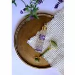 Purity Vision Bio Soothing Lavender Hyaluronic Serum 50 ml